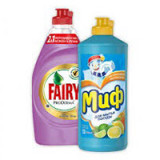 Detergenti pentru vesela