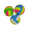 Мяч волейбольный детский 14cm