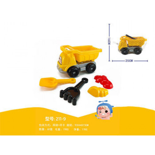 Набор игрушек для песка в машине 5ед, 24X16cm