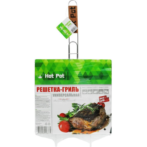 Решетка-гриль HOT POT универсальная 50(+4)х28х28см Решетка-гриль HOT POT универсальная 50(+4)х28х28см