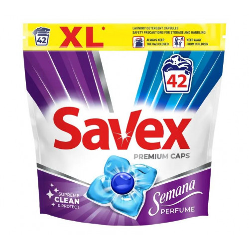 Капсулы для стиральных машин Savex 42 капсулы (Semana Parfume)
