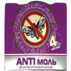 Repelent Antimol (Levantica)