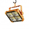 PROJECTOR LED SOLAR TURBO-200 