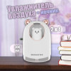 Umidificator Bear 300ml