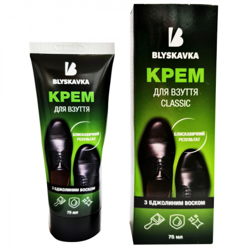 Crema de pantofi neagră „BLYSKAVKA” cu ceară de albine 75 ml