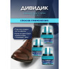 Cremă de reparat pantofi Dividik Black 55 ml