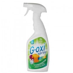 Пятновыводитель для цветных вещей Grass  G-oxi spray, 600 мл.