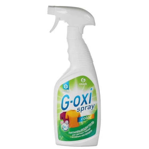 Пятновыводитель для цветных вещей Grass  G-oxi spray, 600 мл.