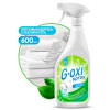 Detergent-înălbitor „G-oxi spray” GRASS 600 ml