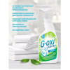 Detergent-înălbitor „G-oxi spray” GRASS 600 ml