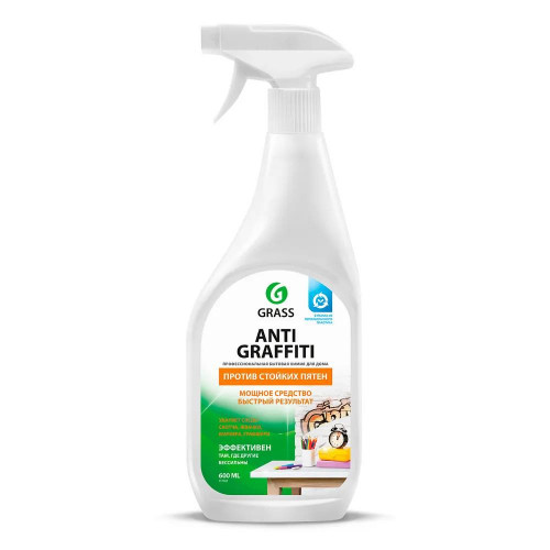 Solutie de curatat GRASS Antigraffiti spray 600 ml