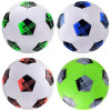 Мяч Футбольный (4 цвета)