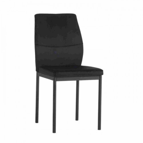 Scaun de bucătărie DC22057 ( negru)