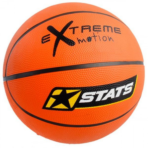 Мяч Баскетбольный Extreme Motion
