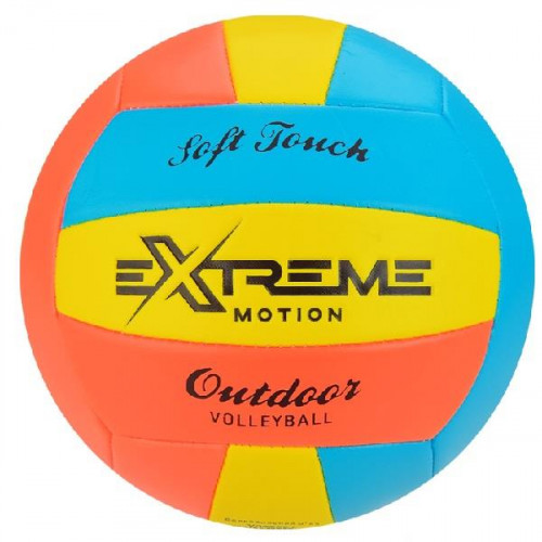 Мяч Волейбольный SIDEXING (3 цвета)