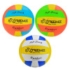 Мяч Волейбольный SIDEXING (3 цвета)