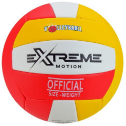 Мяч Волейбольный Extreme Motion (3 цвета)