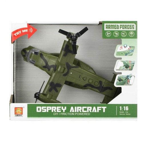1:16 Avion cu inerție «Osprey aircraft» (lumină / sunet)