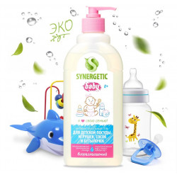 Средство для мытья детской посуды SYNERGETIC Baby, гель, 0.5 л