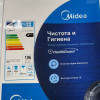 Mașină de spălat MIDEA MF100W80B/W-C