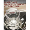 Соковыжималка для фруктов HOFFMANS HM-622