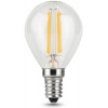 LED Filament GAUSS BLACK G45 7W/E27  (lumina neutra)