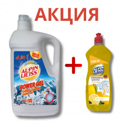 Set detergent lichid de rufe Alpinweiss 5 l Alpinweiss + gel de spălat vase 1 l Alpinweiss