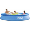 Piscina gonflabila Easy Set 305*61cm (3077L)