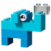 Конструктор LEGO Чемодан для творчества (213piese арт.)
