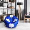 Fotoliu Eco Ball Bean Bag, albastru/alb ( L)