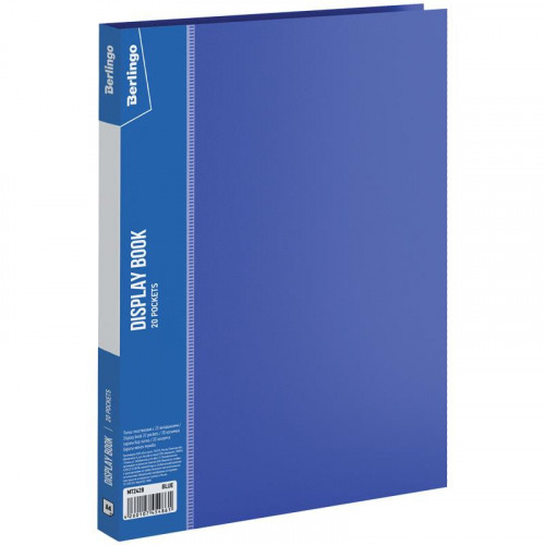 Папка с файлами BERLINGO Standard А4, 20 файлов, синяя
