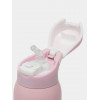 Termos cu pai 8533PS (500ml)