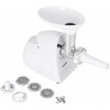Мясорубка Mesko MS4809