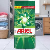 Стиральный порошок ARIEL MS(100 стирок)