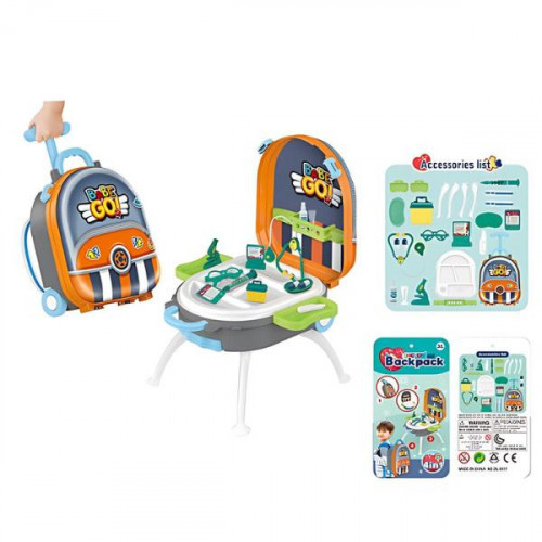 Портативный медицинский набор 4 в 1 с механическим рычагом