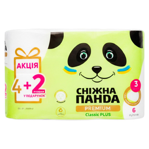 Hârtie igienică Panda, 3 straturi, 4+2 role