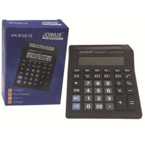 Calculator birou Joinus 2 monitoare