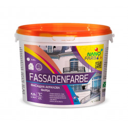 Краска акриловая FASSADENFARBE Nanofarb (база C) 5.5 кг