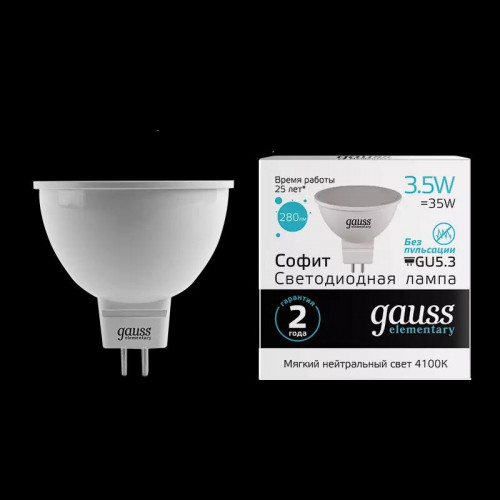 Bec LED GAUSS ELEMENTARY MR16 GU5.3 3.5W 4100K 1/10/100 lumina neutra.