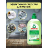 Detergent pentru vase FROSCH (ceai verde) 500 ml