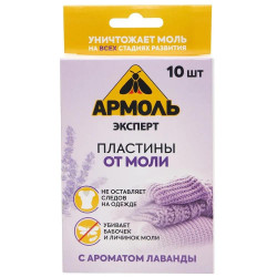 Molyarmol (lavandă)(10 plăci)