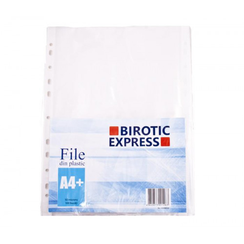 Файл BIROTIC Express А4, 50 мкм, 100 штук