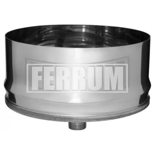 Конденсатоотвод внутрений D197 430/0,5 мм Ferrum