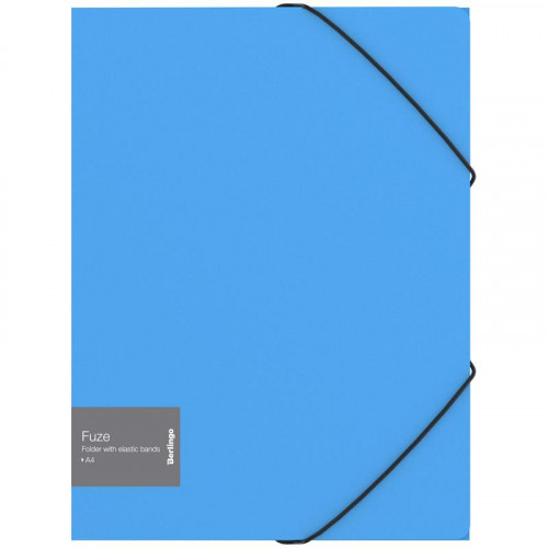 Папка на резинке BERLINGO Fuze А4, пластик, голубая