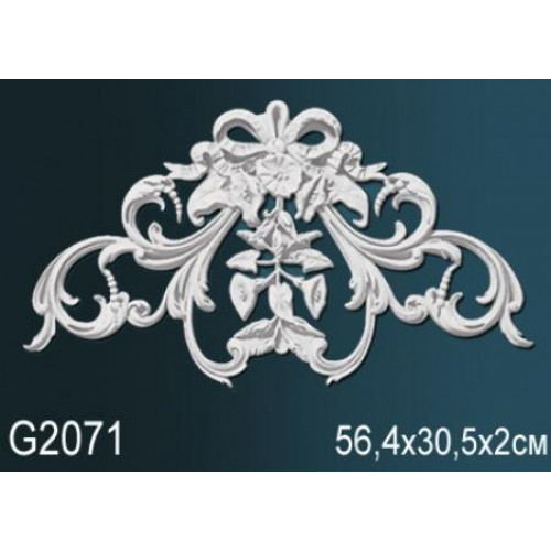 Декоративный элемент G2071 (10)