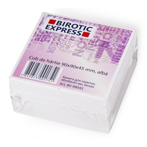 Бумага для заметок BIROTIC Express, 90x90x45 мм, белая