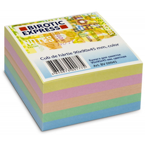 Бумага для заметок BIROTIC Express, 90x90x45 мм, цветная