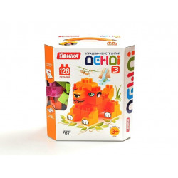 Constructor DENDI 3 in cutie 126 PCS 30 638