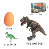 Jucărie Dinosaur Primeval