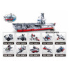 Constructor ARMY 10 INTO 1 AIRCRAFT CARRIER